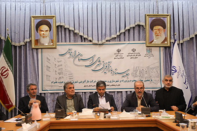 برگزاری ستاد بازآفرینی شهری استان اردبیل با تأکید بر نوسازی بافت‌های فرسوده و توسعه متوازن