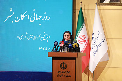 وزیر راه و شهرسازی در مراسم گرامیداشت روز جهانی اسکان بشر(پاسخ به بحران‌های شهری) با بیان اینکه باید خانه‌ انسانیت را از ویرانی نجات دهیم، گفت: ما به گفت‌وگو میان ملت‌ها و نهادها برای انتقال تجربیات و دانش و ساختن جهانی تاب‌آور و عادلانه ایمان داریم و در 