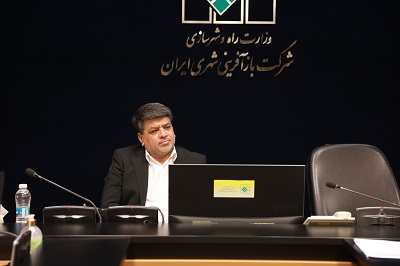 بیش از ۳۰ پروژه بازآفرینی شهری کشور از رکود خارج شد