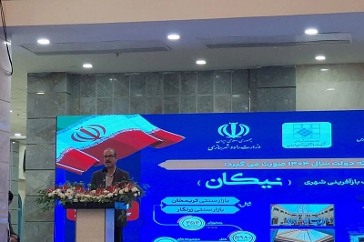 معاون وزیر راه و شهرسازی تاکید کرد: پروژه نیکان شیراز الگویی موفق از بازآفرینی شهری با مشارکت مردم و سرمایه‌گذاران است