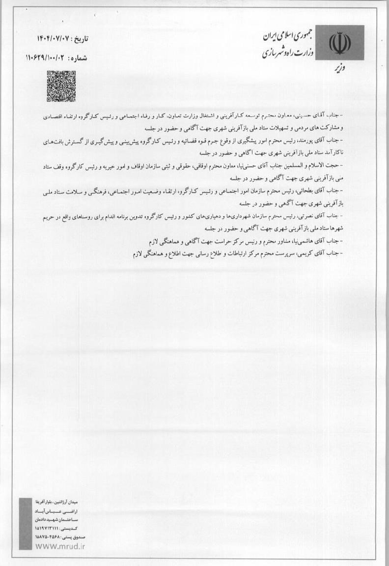 page11